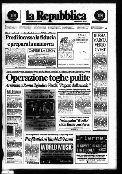 La repubblica